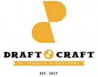 Бар «Draft Craft» Бар «Draft Craft»